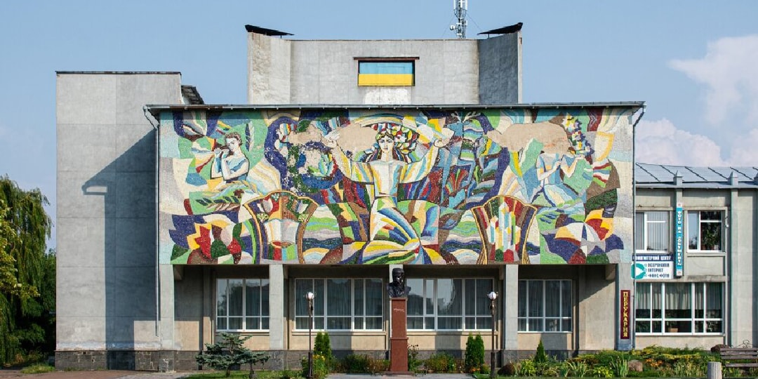 Ukrainian-Modernism-Architecture-Book-Dmytro-Soloviovs.jpg Ukrainian Modernism Architecture Book Dmytro Soloviovs