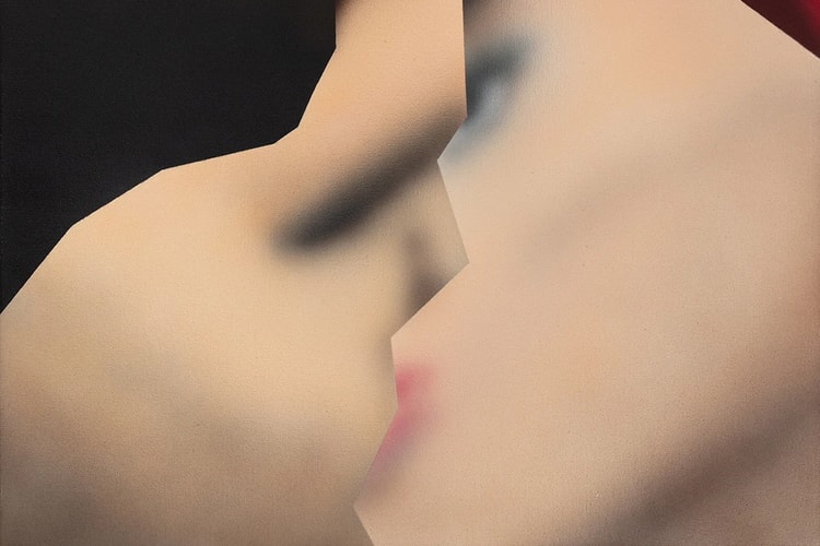 Gao Hang Opens 'Screen Life Drawing' at Tang Contemporary Beijing