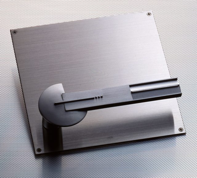 1746712804_Modern-Hardware-Moire-a-Monumental-Table-More.jpg Modern Hardware, Moiré, a Monumental Table + More