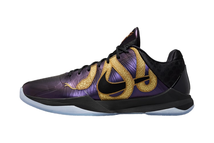 Official Images of the Nike Kobe 5 Protro