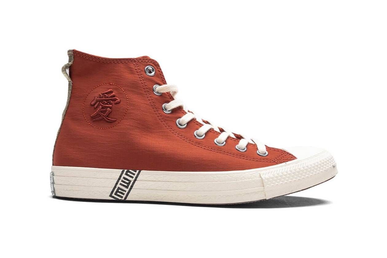 Naruto Shippuden x Converse Collaboration Chuck Taylor Pack “Naruto” “Uzumaki Sasuke” “Uchiha Gaara” A14836C A14837C  A14838C 