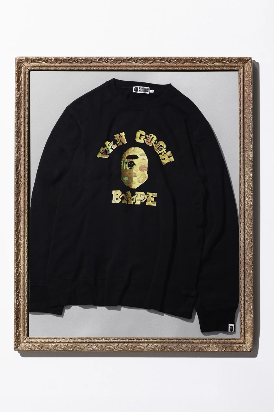 8 Drops You Don't Want to Miss This Week Palace bape van gogh museum gentle monster bratz sacai Levis A ma maniere new era caps nike dover street market adidas wales bonner arc'teryx veilance