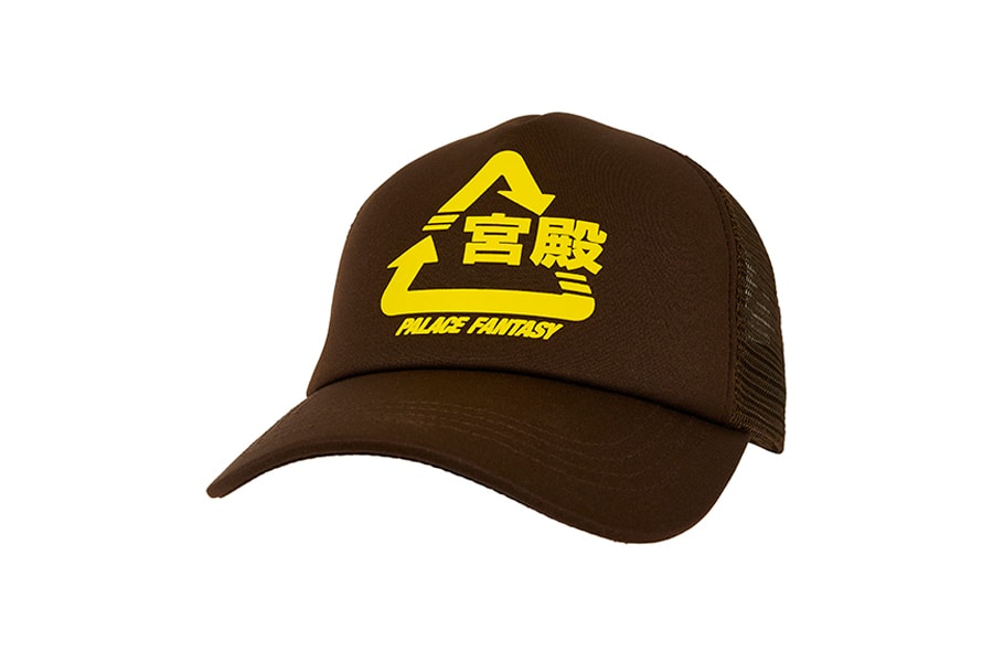8 Drops You Don't Want to Miss This Week Palace bape van gogh museum gentle monster bratz sacai Levis A ma maniere new era caps nike dover street market adidas wales bonner arc'teryx veilance
