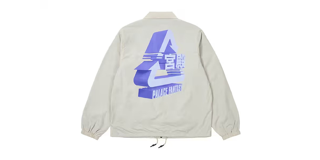 1748522167_8-Drops-You-Dont-Want-to-Miss-This-Week-Palace.jpg 8 Drops You Don't Want to Miss This Week Palace