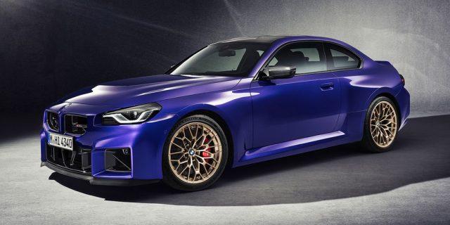 2026 BMW M2 CS Release Info