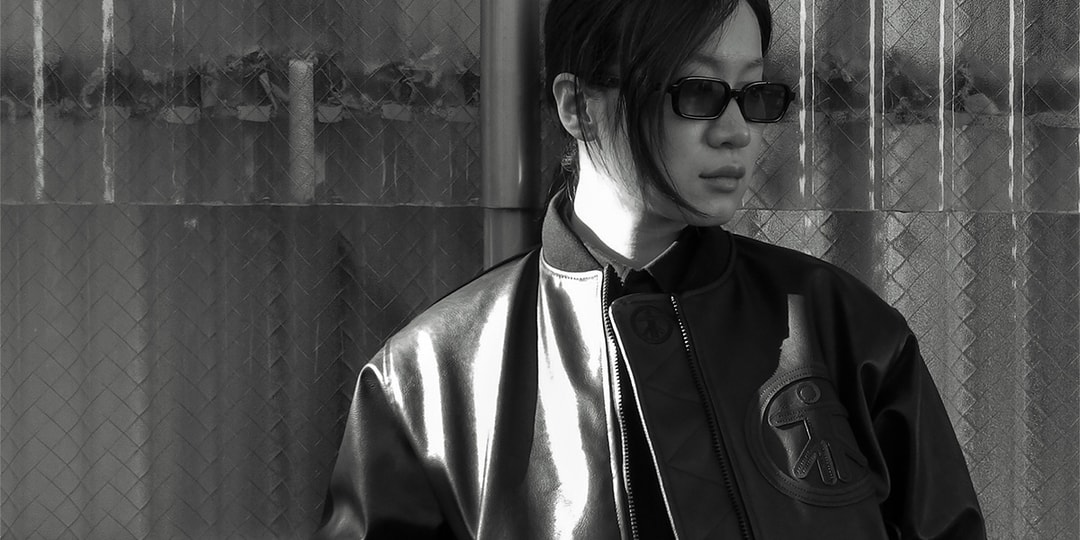 Aeliza M.I.T Bomber Jacket Release Info