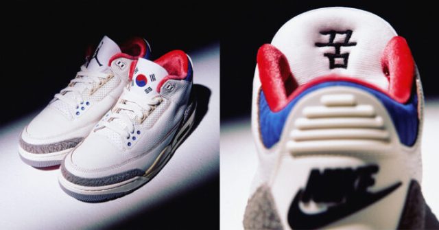 Air-Jordan-3-Seoul-20-IB1482-100-Release-Date.jpg Air Jordan 3 Seoul 2.0 IB1482-100 Release Date
