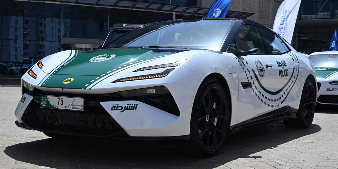 Dubai-Police-Lotus-Emeya-S-Release-Info.jpg Dubai Police Lotus Emeya S Release Info