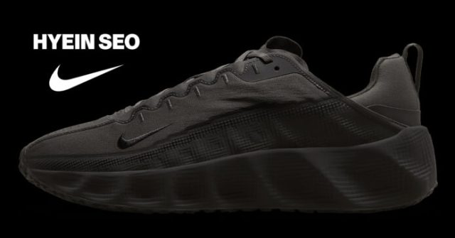 Hyein-Seo-x-Nike-Ava-Rover-HQ2863-300-Release-Date.jpg Hyein Seo x Nike Ava Rover HQ2863-300 Release Date