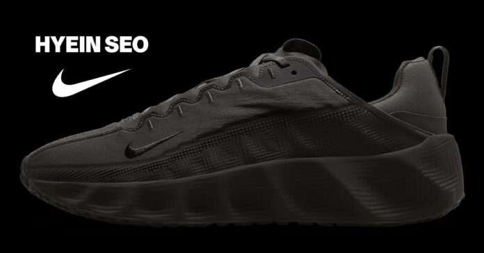 Hyein Seo x Nike Ava Rover HQ2863-300 Release Date