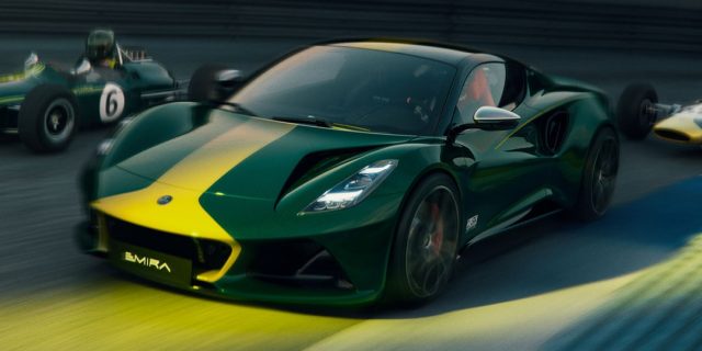 Lotus-Emira-Jim-Clark-Edition-Release-Info.jpg Lotus Emira Jim Clark Edition Release Info