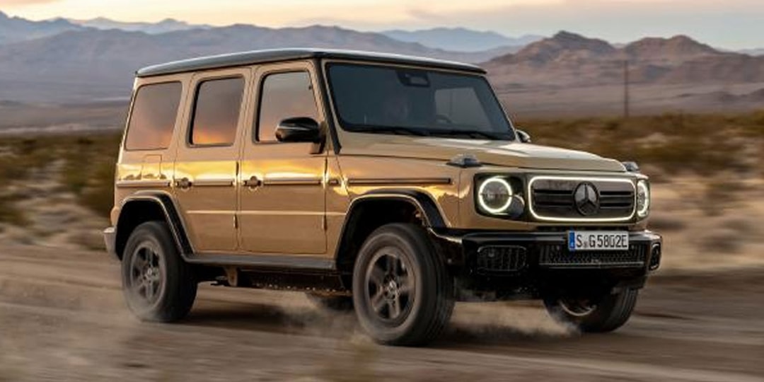 Mercedes-Benz-G-Class-x-League-of-Legends-Uzi.jpg Mercedes Benz G Class x League of Legends Uzi