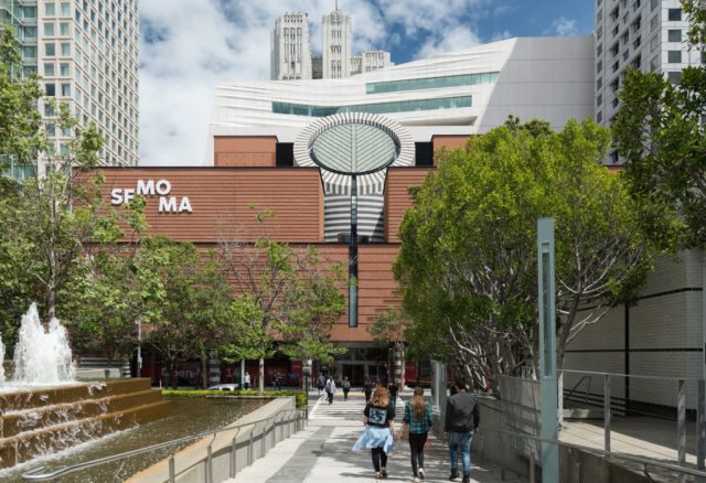 The new SFMOMA, viewed from the Yerba Buena Gardens.