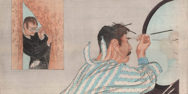 The-First-Homosexuals-Exhibition-in-Chicago.jpg 'The First Homosexuals' Exhibition in Chicago