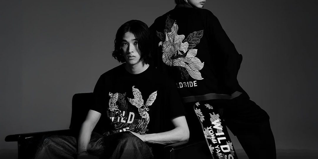 WILDSIDE-YOHJI-YAMAMOTO-x-Starbucks-Reserve.jpg WILDSIDE YOHJI YAMAMOTO x Starbucks Reserve