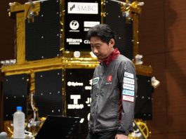 A Japanese lander crashed on the Moon after losing track of its location