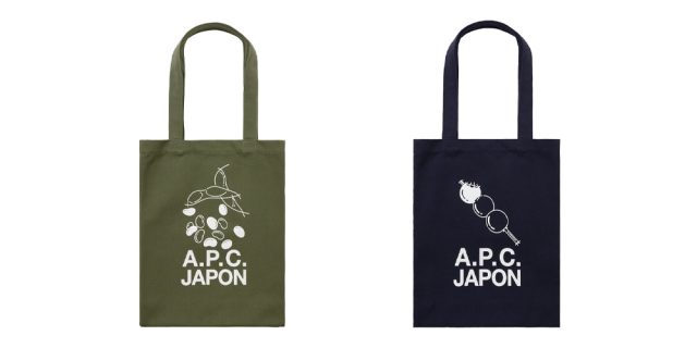 APC-Japan-Exclusive-Collection-Release-Info.jpg A.P.C. Japan Exclusive Collection Release Info