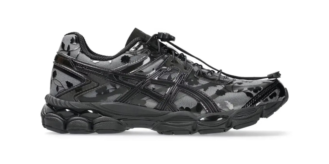 ASICS-GEL-CUMULUS-16-Floral-Pack-1203A762001-Release.jpg ASICS GEL-CUMULUS 16 Floral Pack 1203A762.001 Release
