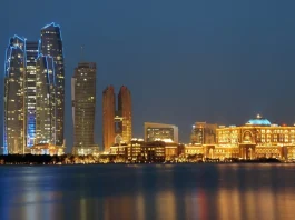 Abu Dhabi Lottery Operator Posts Job Ads For Online Casino