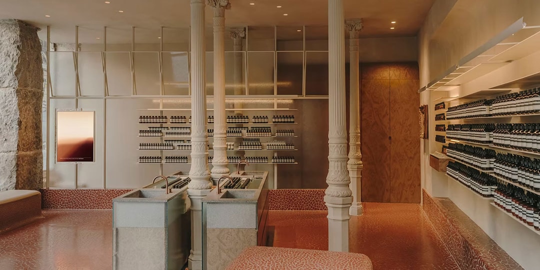 Aesop-New-Madrid-Las-Salesas-District-Store-Info.jpg Aesop New Madrid Las Salesas District Store Info