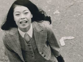 Akaaka Republishes Masahisa Fukase's 'Yoko' Photobook
