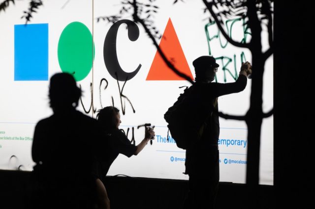 Amid Anti-ICE Protests, MOCA Los Angeles Venue Remains Closed