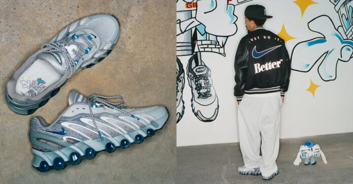 Better Gift Shop x Nike Air Max DN8 IB7455-012 Release Date