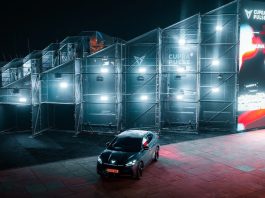 CUPRA Club Experience at Primavera Sound