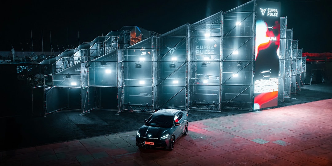 CUPRA-Club-Experience-at-Primavera-Sound.jpg CUPRA Club Experience at Primavera Sound