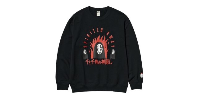 Ghibli-x-UNIQLO-UT-Collaboration-Is-on-the-Way.jpg Ghibli x UNIQLO UT Collaboration Is on the Way