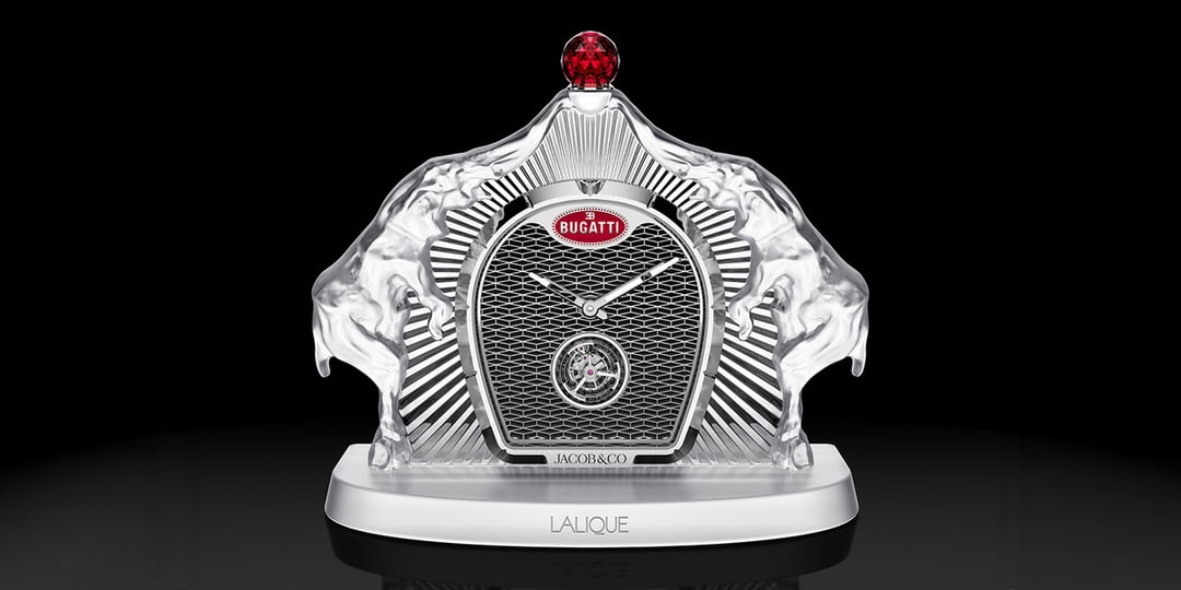 Jacob-and-Co-x-Bugatti-Calandre-Table-Clock-Info.jpg Jacob and Co x Bugatti Calandre Table Clock Info