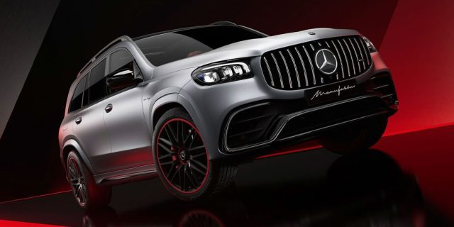 Mercedes-AMG-Limited-GLS-63-Arctic-Silver-Edition.jpg Mercedes AMG Limited GLS 63 Arctic Silver Edition