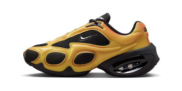 Nike-Air-Max-Muse-Bruce-Lee-Release-Info.jpg Nike Air Max Muse “Bruce Lee” Release Info