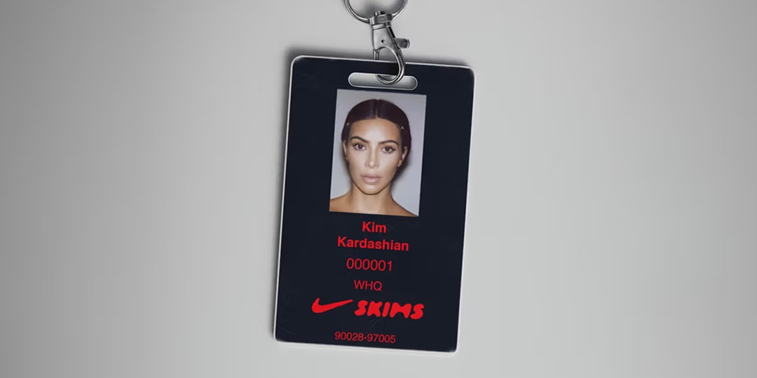 Nike-x-SKIMS-Collaboration-Delay-Announcement.jpg Nike x SKIMS Collaboration Delay Announcement