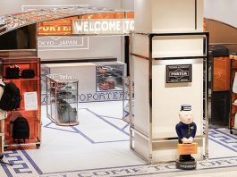 PORTER Busan Korea Store Opening Info