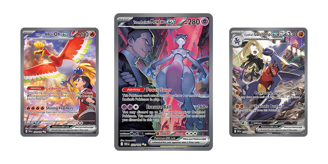 Pokemon-TCG-Destined-Rivals-Illustration-Rare-Card-List.jpg Pokémon TCG: Destined Rivals Illustration Rare Card List
