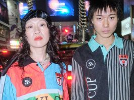R.SPORT Drops New "Taxi Cup, Tokyo" Collection