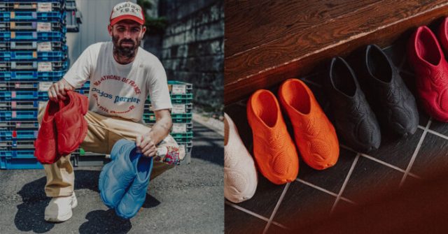 Sean-Wotherspoon-Zellerfeld-3D-Printed-Mule-Release-Date.jpg Sean Wotherspoon Zellerfeld 3D Printed Mule Release Date