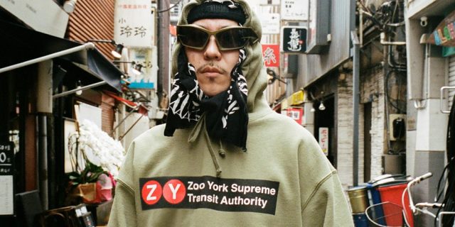 Supreme-x-Zoo-York-Spring-2025-Collaboration.jpg Supreme x Zoo York Spring 2025 Collaboration