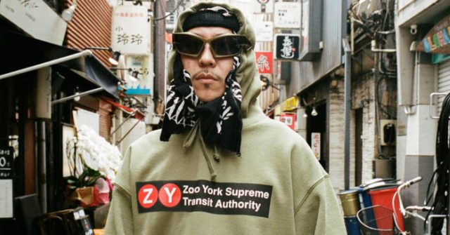 Supreme-x-Zoo-York-Spring-2025-Collection-Release-Date.jpg Supreme x Zoo York Spring 2025 Collection Release Date