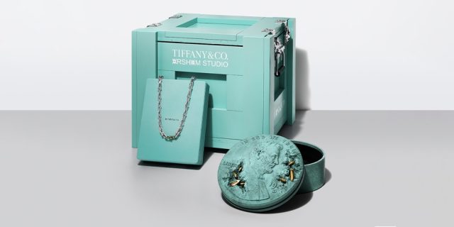 Tiffany-Co-x-Daniel-Arsham-The-Bronze-Eroded-Penny.jpg Tiffany & Co. x Daniel Arsham "The Bronze Eroded Penny Vessel"