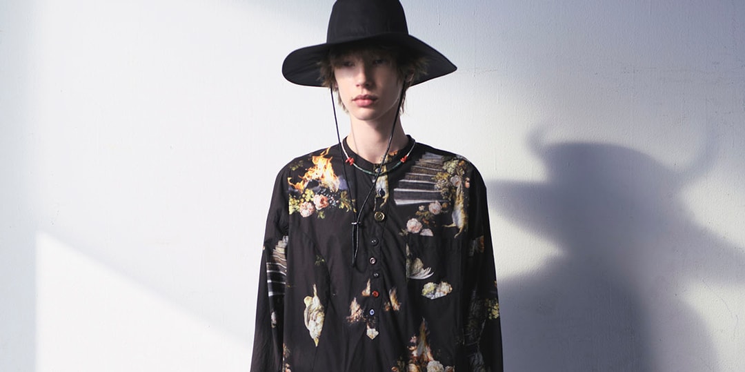 UNDERCOVER-Mens-SS26-but-beautiful-45-Lookbook-Info.jpg UNDERCOVER Men's SS26 but beautiful 4.5... Lookbook Info