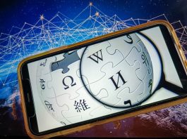 Illustration of the Wikipedia website application
