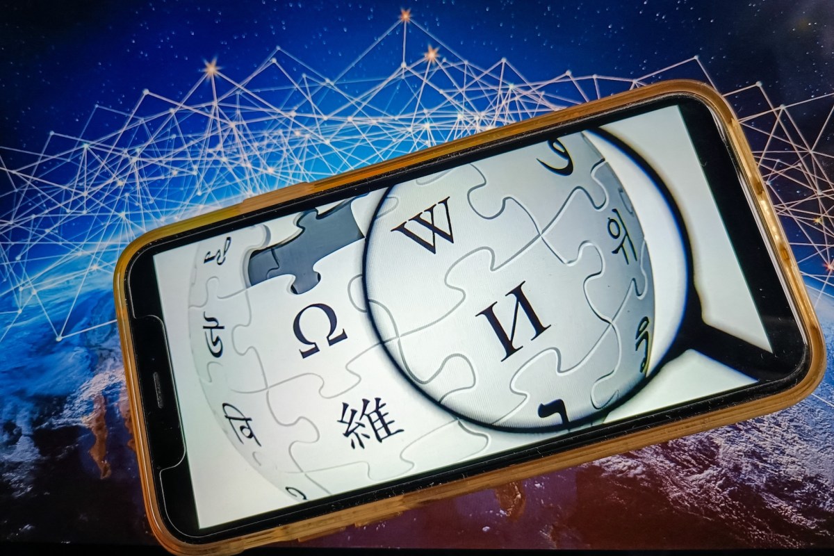 Wikipedia-pauses-AI-generated-summaries-pilot-after-editors-protest.jpg Illustration of the Wikipedia website application