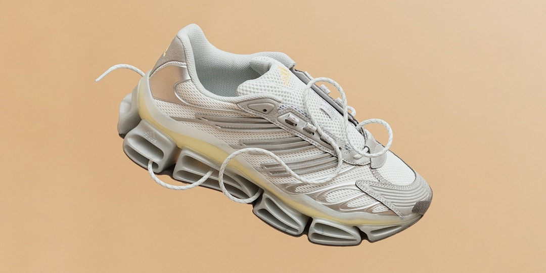 adidas-Megaride-AG-Reveal-Info.jpg adidas Megaride AG Reveal Info