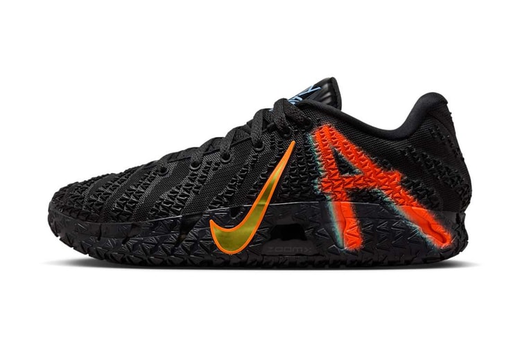 Nike Ja 3