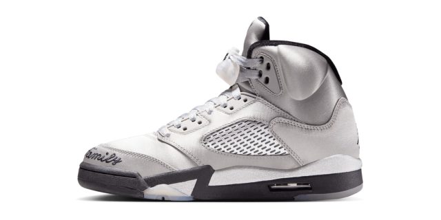 Air Jordan 5 Wings IO2038-001 Release Info