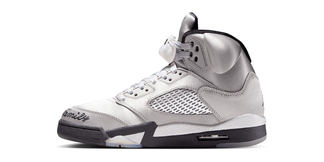 Air Jordan 5 Wings IO2038-001 Release Info