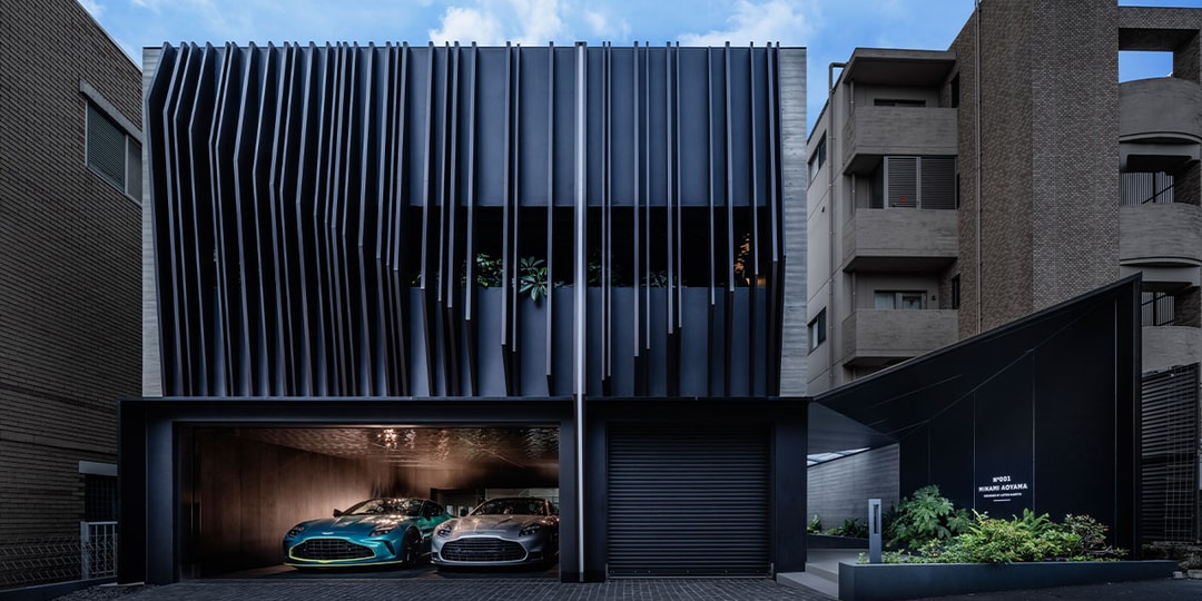 Aston-Martin-Japan-Residence-N-001-Minami-Aoyama.jpg Aston Martin Japan Residence N 001 Minami Aoyama