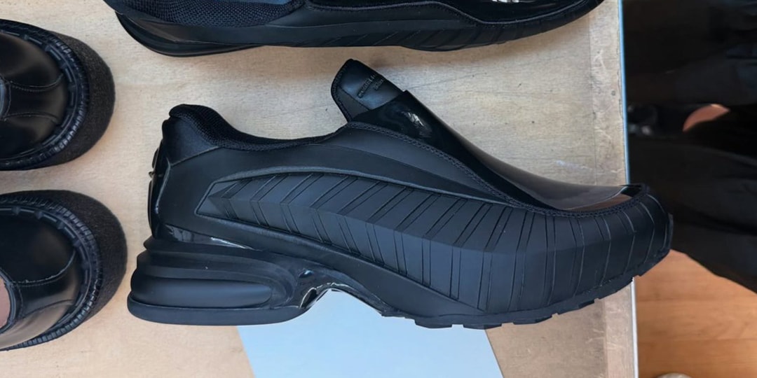 COMME des GARÇONS HOMME PLUS Nike Air Max Dolce Info